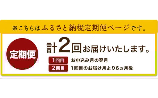 「堀内製油」の地あぶら（なたね油）825g×3本【定期便】計2回 熊本県氷川町産《お申込み月翌月以降の出荷月から出荷開始》---sh_hra3tei_r7_37500_ev6mo2---