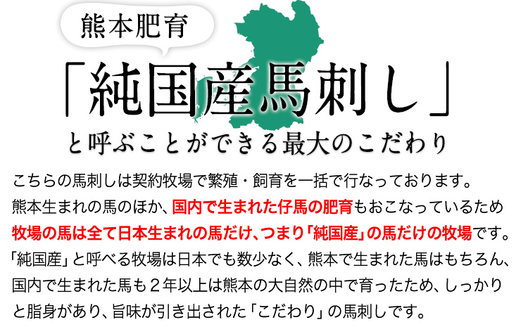 馬ハツ刺し ブロック 50g×6ブロック《2026年6月中旬-9月中旬頃出荷予定》 馬ハツ(心臓) 冷凍 生食用 たれ付き(10ml×3袋) ---hkw_fkghatsu_q69_12000_300g---