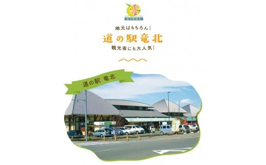 もち米焼酎「火の君浪漫　琥珀」 720ml 《60日以内に出荷予定(土日祝除く)》 25度 熊本県氷川町産 道の駅竜北---sh_micikohaku_60d_r7_9500_720ml---
