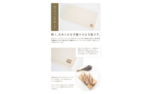 「木工房ひのかわ」のカッティングボードと調理ベラセット【ブビンガ】 《180日以内に出荷予定(土日祝除く)》 熊本県氷川町製造---sh_woodcutb_180d_r7_25000_bubi---