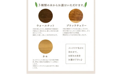 「木工房ひのかわ」の丸椅子【ブラックチェリー】 《180日以内に出荷予定(土日祝除く)》 熊本県氷川町製造---sh_woodchairs_180d_r7_167000_b---