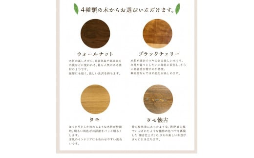 「木工房ひのかわ」のフォトスタンド（特大）【ブラックチェリー】 《180日以内に出荷予定(土日祝除く)》 熊本県氷川町産---sh_woodphotol_180d_r7_41000_bk---