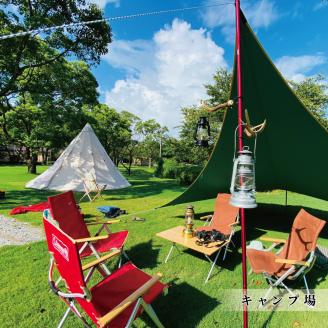 B204-36 御立岬公園キャンプ場利用券　オートサイト(電源付)・テント込