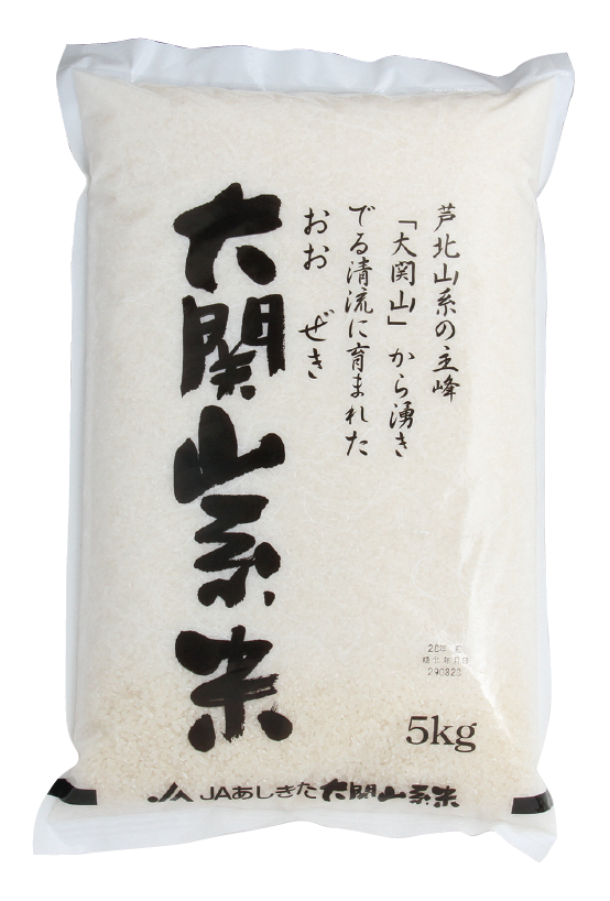 B23-17 大関山系米5㎏【令和７年産】