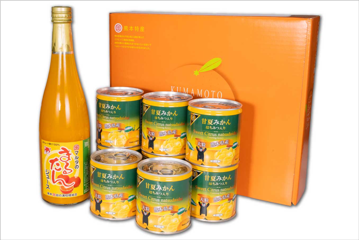 B81-15 甘夏みかん缶詰（８缶）まるたんジュース（１本）セット