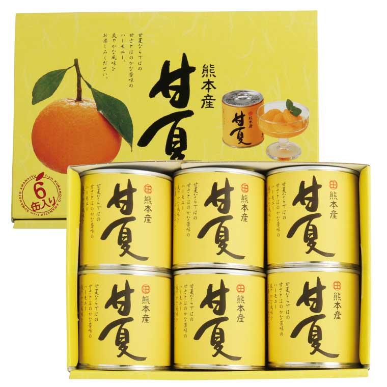 B183-09 甘夏缶詰（6缶入）
