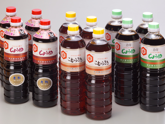 B120-29 岩永醤油セット　S-BW