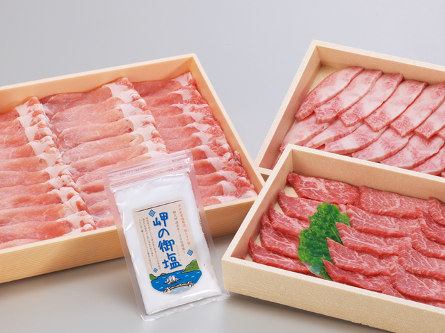 B33-34 あしきた牛焼肉、りんどうポークセット