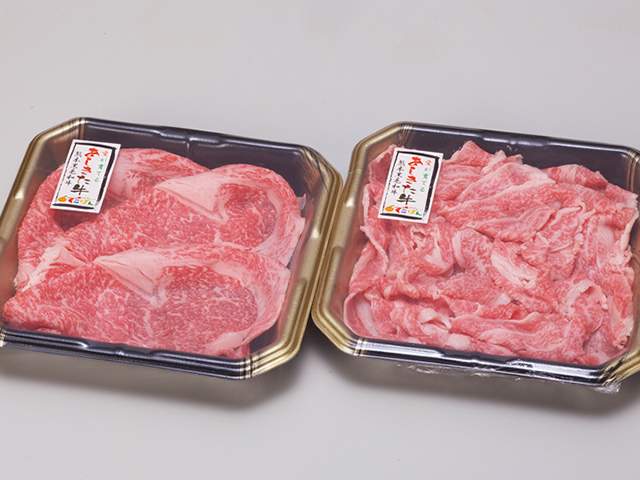 B17-15 あしきた牛肩ロースと切り落し