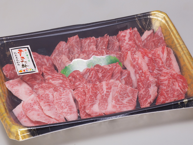 B18-15 あしきた牛焼肉詰合せ