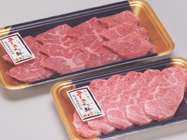 B20-15 あしきた牛モモ・ロース