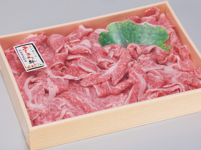 B19-15 あしきた牛切落し