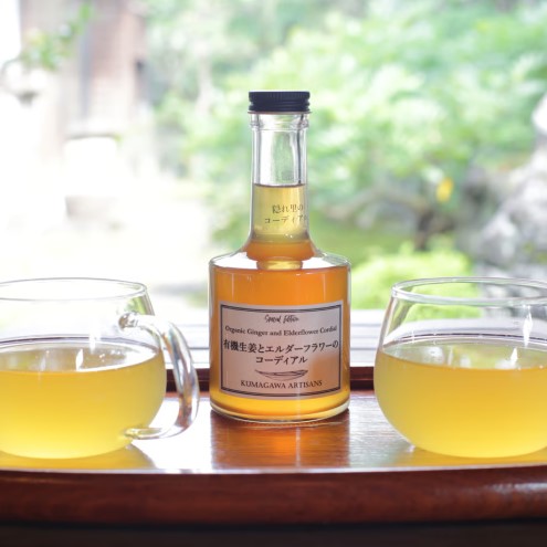 生姜 シロップ 210g 有機生姜とエルダーフラワーのコーディアル 加工品 甘味料