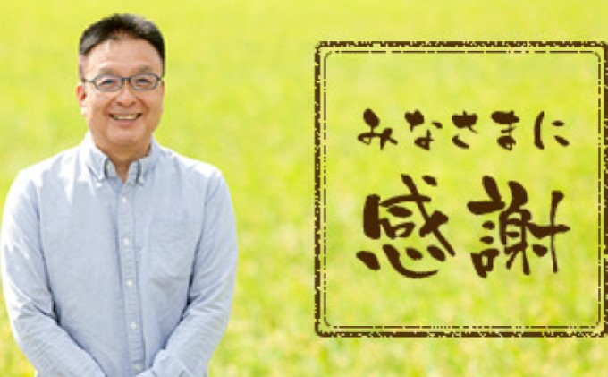 米 10kg 令和6年 ヒノヒカリ 5kg×2 白米 こめ