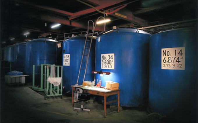 超古酒とろしかや【年間数量限定品】720ml×1本