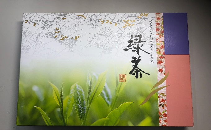 球磨茶【錦かおり：誉】玉緑茶 お茶 茶葉