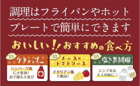 餃子 くまもと あか牛 100％餃子 60個(20個入り×3) 赤牛 熊本 和牛 肥後 配送不可:離島