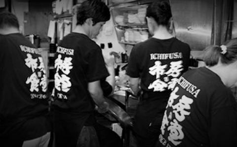 ほるもんじいぃの国産牛黒ホルモン(5袋)【配送不可：離島】