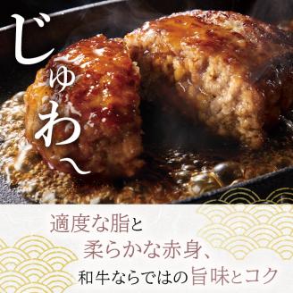 牛肉100％ 国産 冷凍 あか牛 ハンバーグ 150g×10 熊本県産 GI認証取得 くまもと 赤牛 熊本 和牛 肥後 配送不可:離島