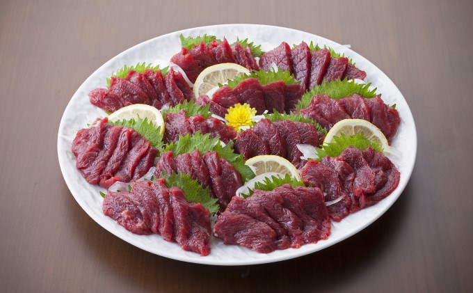 馬刺し 熊本 赤身 あか牛 ホルモン セット 赤牛 熊本 和牛 