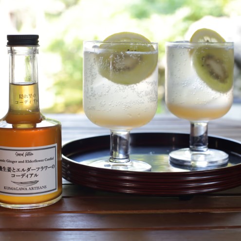 生姜 シロップ 210g 有機生姜とエルダーフラワーのコーディアル 加工品 甘味料