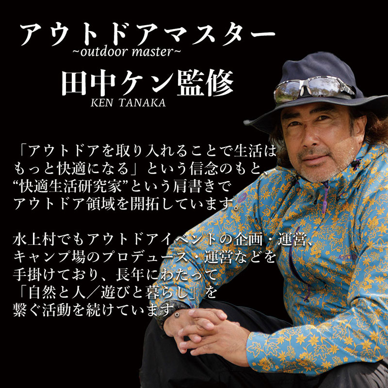 味付き焼き鳥串 炭火焼仕上げ 鶏モモ 鶏皮 鶏せせり 鶏砂肝 各2本入り 4パック 約1kg　焼き鳥 焼鳥 炭火焼 鶏 盛り合わせ 肉 たれ 秘伝のたれ 小分け 食べ比べ 冷凍 惣菜 熊本県 錦町