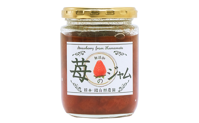 桃のジャム（2本）と苺のジャム（1本）のセット
