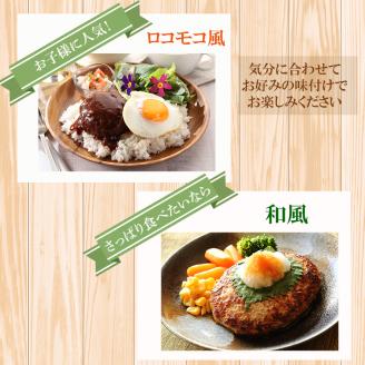 牛肉100％ 国産 冷凍 調理済み あか牛 湯煎 熊本県産 赤牛 ハンバーグ 150g×10個 G-48