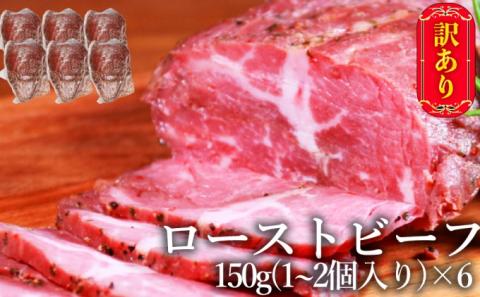 ふるさと納税 熊本県 錦町 豚足 焼き豚足 真空パック 4個 セット 温めるだけ 豚 お食事処 風月の手焼き 配送不可:離島 豚足 焼き豚足 セット 真空パック 2個 味噌煮込み ホルモン 140g×3個 温めるだけ 豚 お食事処 風月の手焼き 配送不可 離島