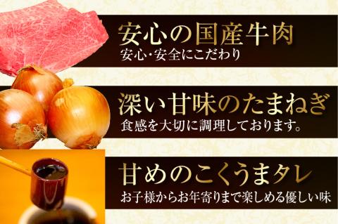 国産牛 牛丼の具 150g×10パック(合計1.5kg) 牛丼 温めるだけ 牛肉 簡単 総菜 夜食 067-0363