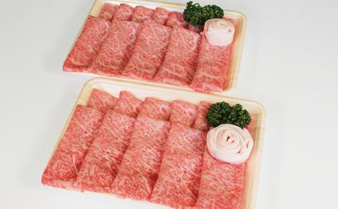 【定期便３回】球磨産 黒毛和牛ざんまい 定期便 < ロース すき焼き用 500g ・切り落とし 600g・サーロイン ステーキ 500g >