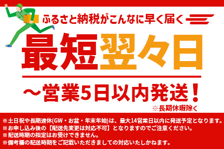 【最短翌々日〜5営業日以内発送】恒松酒造 本店の焼酎 飲み比べ セット 720ml×6本 4.32L 【 米焼酎 麦焼酎 芋焼酎 球磨拳 常圧古酒球磨拳 かなた このか 王道楽土 仁 球磨 】 015-0566