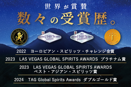 白岳 KAORU 1800ml×6本 25度 紙パック ≪ 本格米焼酎 熊本県 多良木町 白岳 KAORU 吟醸香 甘み コク バランス こだわり 晩酌 お酒 酒 焼酎 ≫018-0502