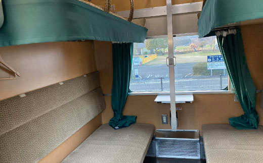 【宿泊】 簡易宿泊施設 ブルートレイン たらぎ 宿泊券 （1名様・1泊） 旧 国鉄 寝台特急 はやぶさ 宿泊券 素泊まり 入浴券付き 028-0046