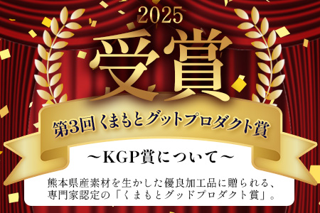 熊本グッドプロダクト賞 ! 生きくらげ入り てんぷら～焦がしニンニク入 4袋 セット 真空パック  さつまあげ さつま揚げ つけあげ きくらげ キクラゲ 木耳 魚介 熊本県 多良木町 あらたけ蒲鉾店 102-0501