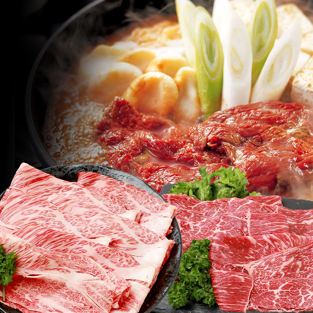 【12月発送※12/20まで受付】くまもと黒毛和牛(和王) 肩ローススライス 630g / モモスライス 630g 【合計 1.26kg 】ブランド牛 肉 ロース モモ  1260g すき焼き すきやき スキヤキ しゃぶしゃぶ  プレミアム品質 特上 和牛 大容量 お肉 冷凍 122-0503-12 12月発送