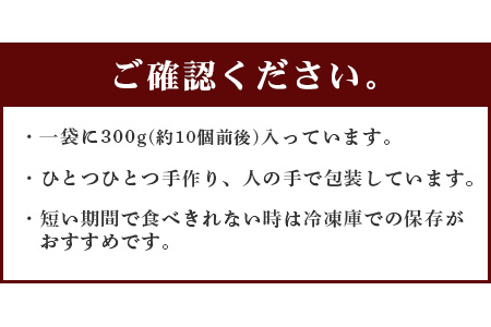 冷凍【 餅 】白こもち 約1.8kg (300g×6パック) 年内発送 可 餅 お餅 おもち お正月 お米 食べやすい サイズ 082-0621