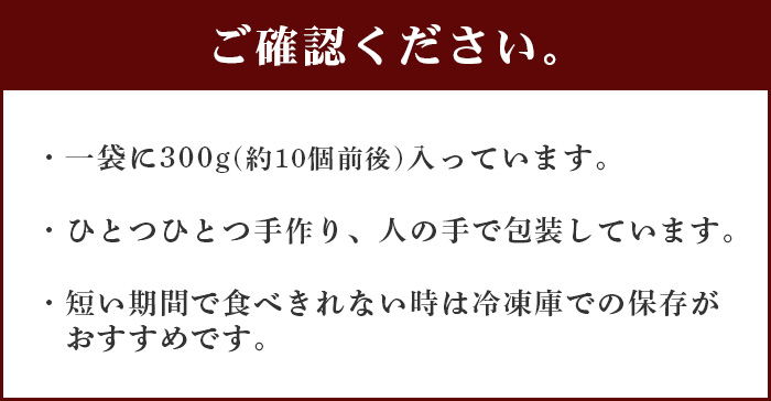 【冷凍】餅 よもぎもち 約1.8kg ( 300g×6パック ) 年内発送 可 こもち 小餅 お餅 おもち 蓬 よもぎ お正月 082-0623