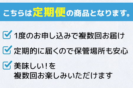 【定期便5回】くまもと黒毛和牛 すきやき用 500g ×5回配送 ブランド牛 牛肉 定期便 すき焼き スキヤキ 多良木町 国産 和牛 030-0701