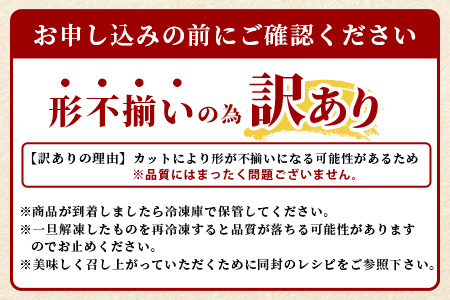 【 訳あり 】 塩味 薄切り 牛タン スライス たっぷり 1kg ( 500g×2 ) 牛タン タン 牛肉 牛 肉 お肉 厳選 焼肉 焼き肉 BBQ バーベキュー わけあり 訳アリ 訳あり品 やきにく アウトドア 067-0668