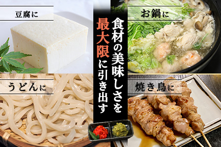 激辛 ！ 柚子胡椒 3個セット【青×2個 + 赤1個】味比べ 多良木町産 こだわりの 自家製 ゆずこしょう 辛 無添加 調味料 唐辛子 スパイシー やみつき 刺激 熊本県 農園直送 107-0602 3個セット(青×2・赤×1)