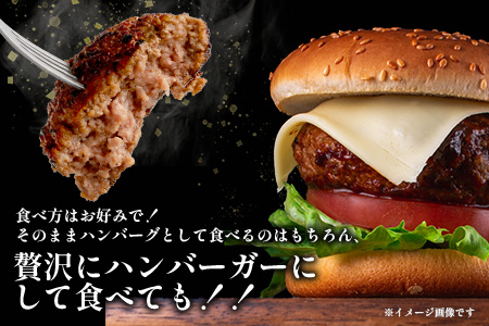 《12月終了》くまもと黒毛和牛 DREAMバーグ 100g×20個 【計2kg】 生 ハンバーグ 牛肉 100％ ブランド牛 黒毛 和牛 お弁当 熊本 上質 肉 惣菜 冷凍 小分け 熊本県 113-0541