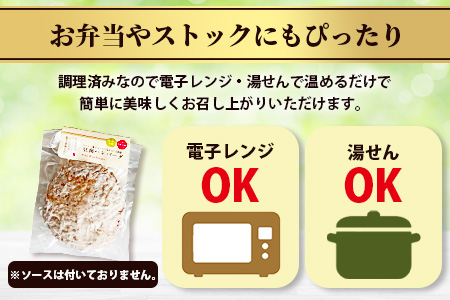 自家製 豆腐ハンバーグ 【100g× 15個 】温めるだけ ふっくら ヘルシー ハンバーグ 調理済 濃厚 豆腐 九州産 牛肉 豚肉 ミンチ 熊本県 産 大豆 フクユタカ ふくゆたか 115-0505