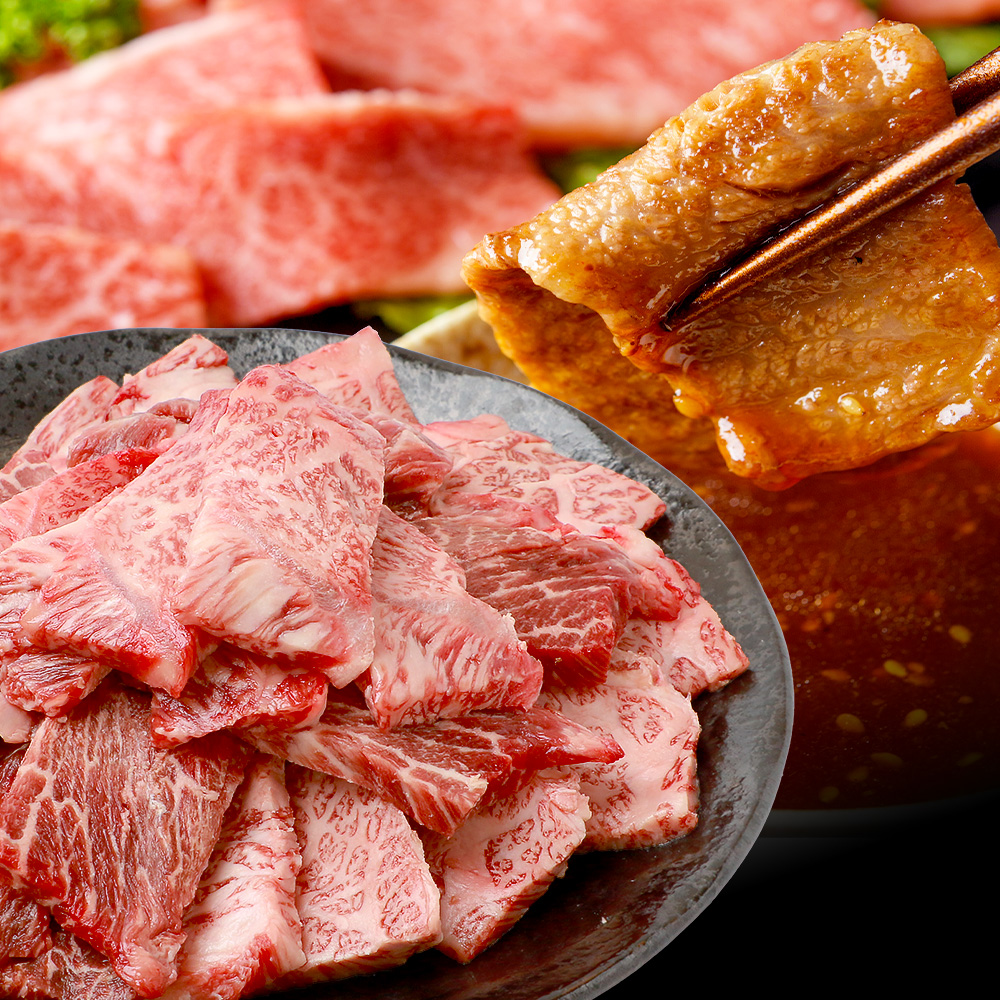 【12月発送】くまもと黒毛和牛(和王) 焼肉セット400g  ブランド牛 肉 焼き肉 やきにく 牛肉 精肉 国産 プレミアム品質 年内発送 年内配送 年末年始 122-0510-12 12月発送