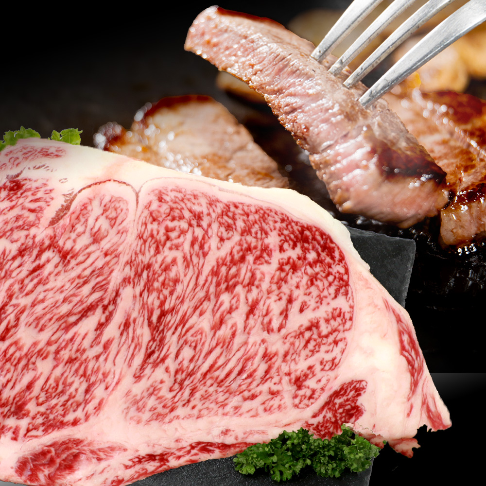 【定期便2回】くまもと 黒毛和牛 (和王) 年末年始 に嬉しい ステーキ・焼肉 定期便【12月/1月配送】合計600g ブランド牛 肉 ロース ステーキ 焼き肉 やきにく 牛肉 お肉 定期便 年末 年始 年内 発送 プレミアム品質 122-0603