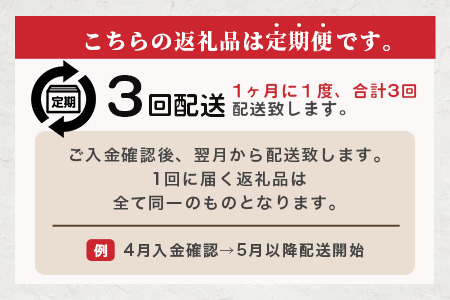 【 定期便3回 】ペット用 熊本加工 馬肉 切り落とし【 2kg ×3回配送 】 合計 6キロ ドッグ フード 無添加 無香料 ヘルシー 高栄養 馬刺し 冷凍 お肉専門店 熊本県 国内加工 041-0506 定期便3回