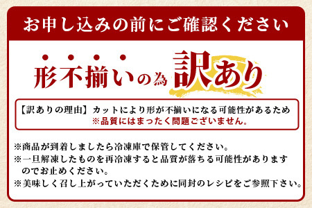 【訳あり】牛タン 3種 食べ比べ セット 合計1kg ＜厚切り300g＞＜薄切り300g＞＜サイコロステーキ400g＞ 067-0648