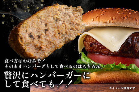 《12月終了》ビッグサイズ！くまもと 黒毛和牛 DREAMジャンボバーグ 500g×3パック 計1.5g 《 牛肉 100％ 国産 大きな ボリューム ハンバーグ お祝い パーティ 熊本 ブランド牛 黒毛 和牛 上質 はんばーぐ 惣菜 熊本県 》 113-0509