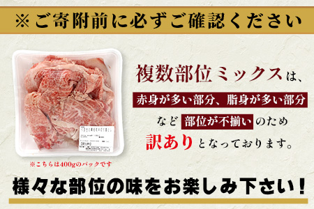 【訳あり】くまもと黒毛和牛 切り落とし【1kg】 本場 熊本県 黒毛 和牛 ブランド 牛 肉 1キロ 上質 くまもと 訳アリ 113-0551 1kg