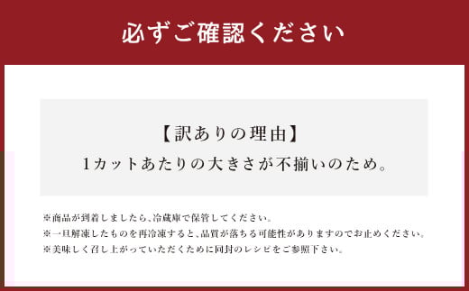【訳あり】 厚切り牛ハラミ ミニステーキ 500g×2パック 合計1kg 牛肉 肉 ステーキ 焼肉 焼き肉 ハラミ 熊本県 水上村